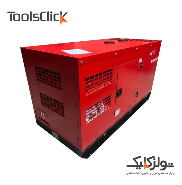 دیزل ژنراتور سایلنت سنسی